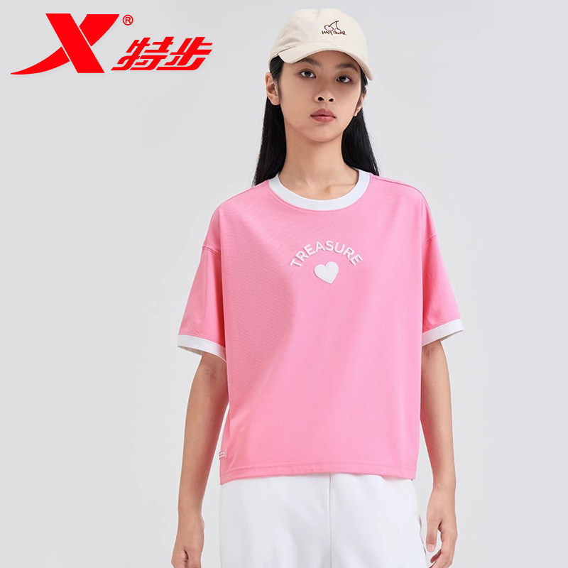 xtep特步粉色短袖t恤女圆领 舒服透气休闲运动半截袖女大甩卖夏季