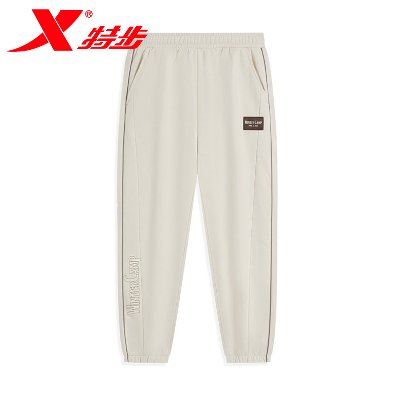 特步加绒束脚白裤子女加厚保暖 冬季女士休闲运动裤宽松收口xtep