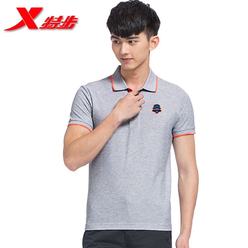 Polo sport homme XTEP - Ref 552424 Image 1