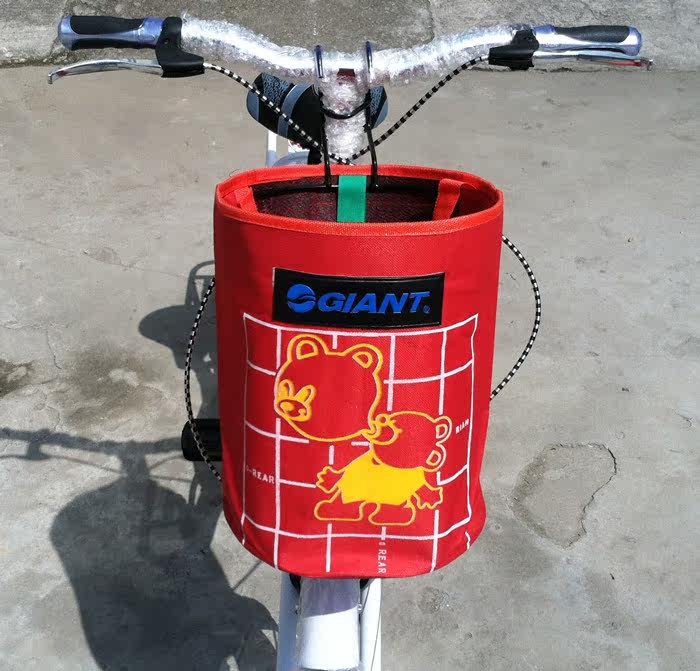 Panier pour vélo - Ref 2259431 Image 1