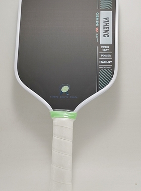YIHENG GEN4Pro内芯匹克球拍T700热压碳纤维板STABILITY 16mm磨砂