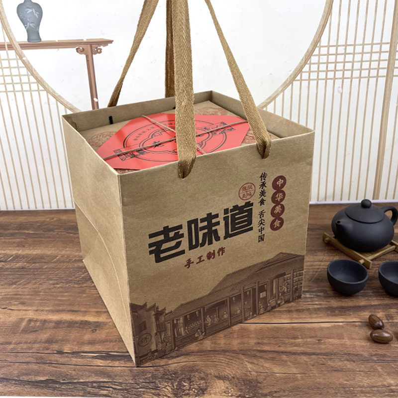 复古牛皮纸包装盒老式点心盒月饼桃酥京八件果匣子手提袋方盒套装