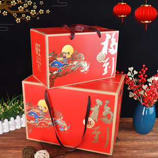 2026新款年货礼盒大号花馍礼品盒馒头花样饽饽包装盒红色手提箱