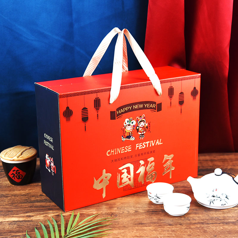 蛇年礼盒手提特产水果箱