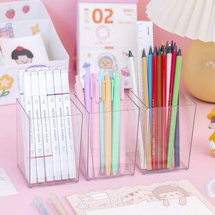 韩国创意透明方笔筒桌面方形整理收纳盒化妆品归纳学生笔筒文具奖