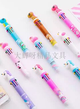 创意火烈鸟十色圆珠笔彩色学生