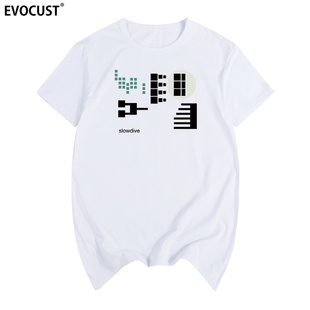 Slowdive Pygmalion英国乐队慢潜自赏男女短袖T恤