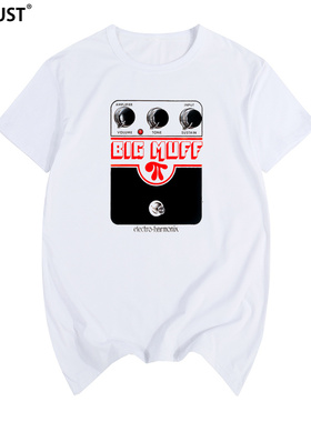 效果器电吉他big muff fuzz法滋丝网印过载失真音乐男女短袖T恤