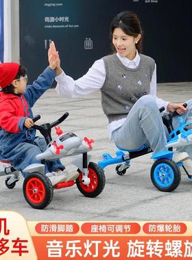 儿童漂移车宝宝三轮车飞机卡丁车小孩滑行车脚踩摇摆甩尾漂移童车