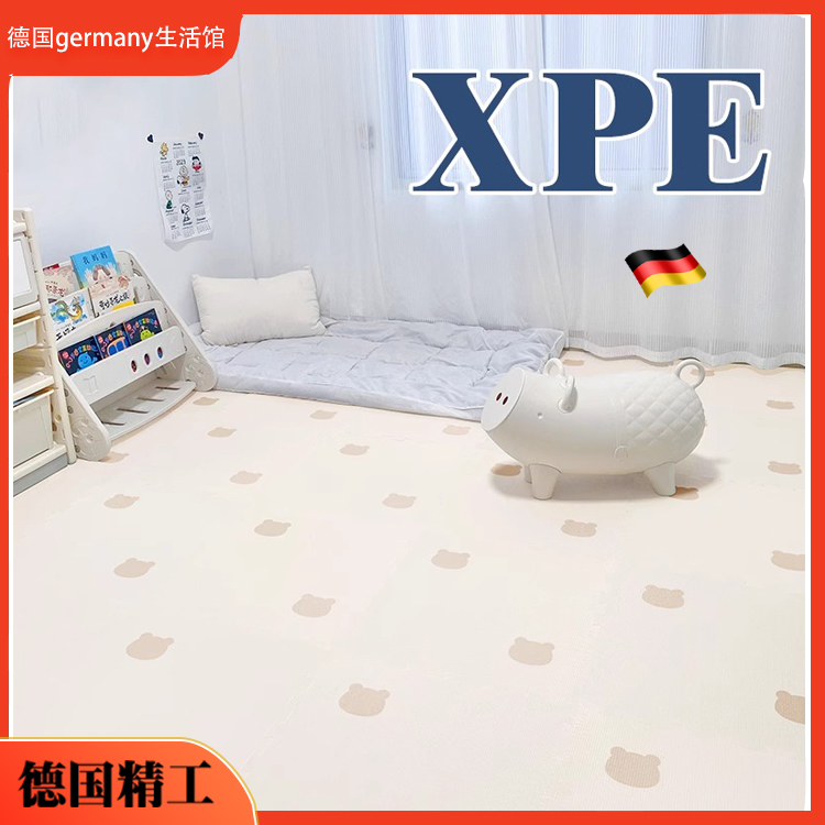 德国进口xpe加厚无毒无味爬行垫