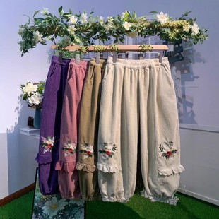 宽松花苞九分裤 森女系甜美风2025新款 秋冬季 脚边刺绣花边阔腿裤 裤
