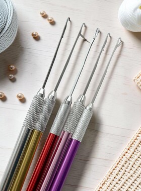羽毛接发钩针串珠针手工编织工具