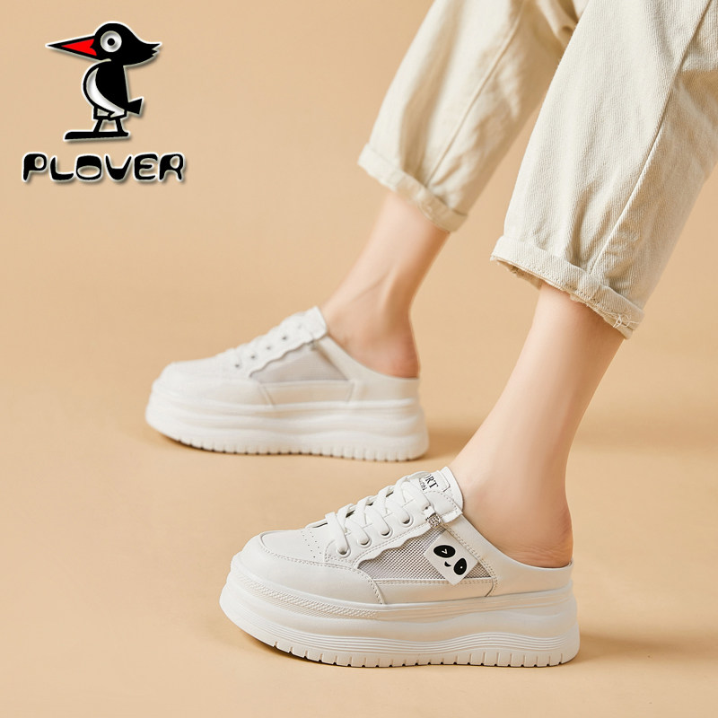 PLOVER真皮包头半拖女鞋夏时尚休闲鞋