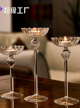 欧式脚条纹烛台家居装饰摆件婚庆用品浪漫烛光晚餐烛台道具情人节