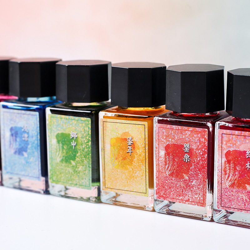 18ml炫彩色墨水自调彩色渐变色非碳素墨水玻璃水晶蘸水笔diy绘画