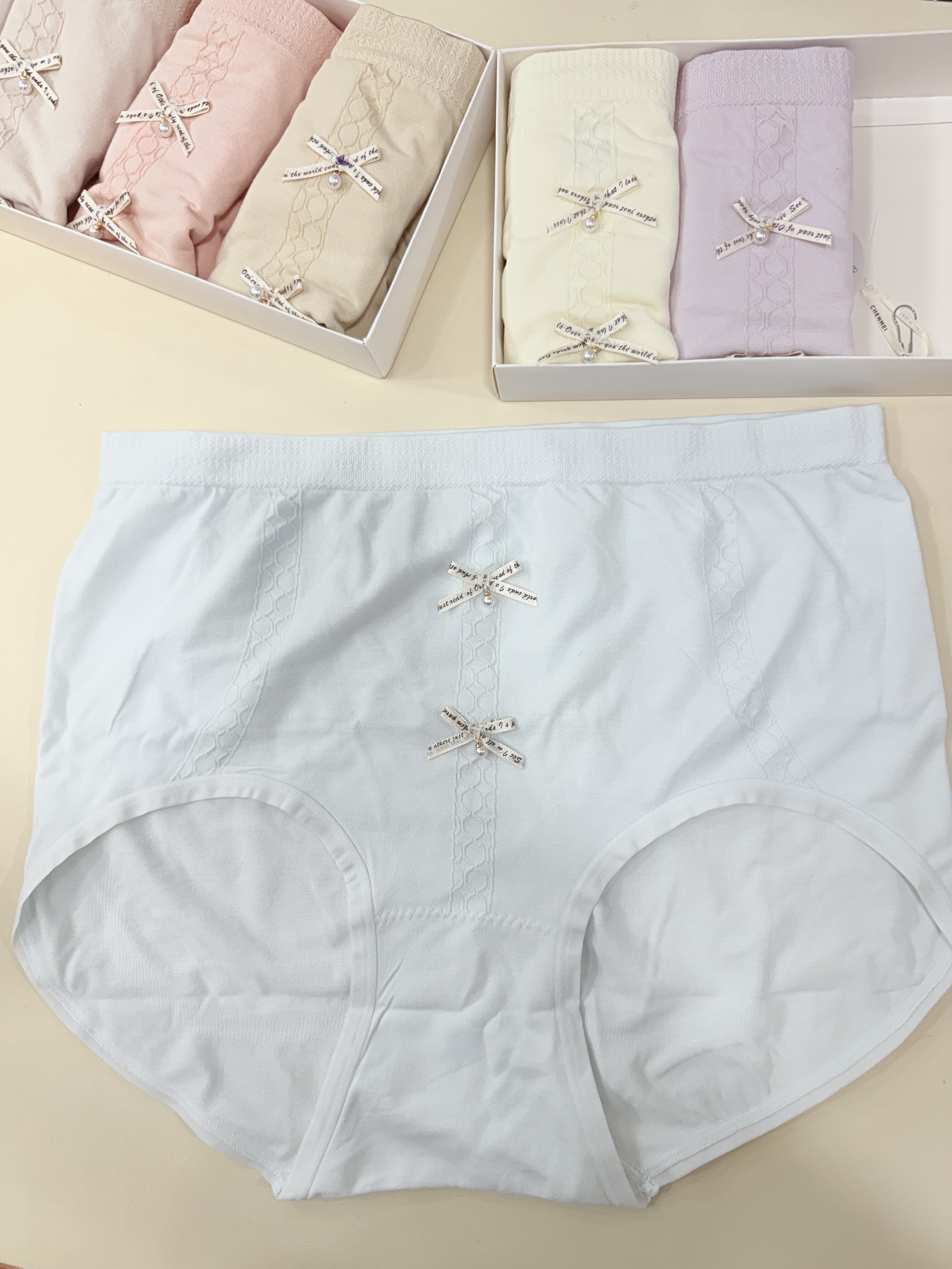 胖mm大码女内裤套盒130-260斤穿高腰高弹力2025秋冬新款