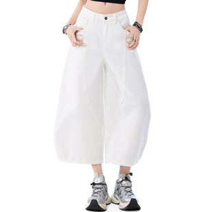 超火高腰显瘦小个子香蕉镰刀裤 子 女夏季 卡其色弯刀阔腿牛仔七分裤