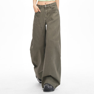 美式粉红色弯刀牛仔裤女春季新款辣妹设计感宽松显瘦垂感阔腿裤子