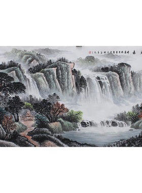 手绘四尺水墨山水无框画心