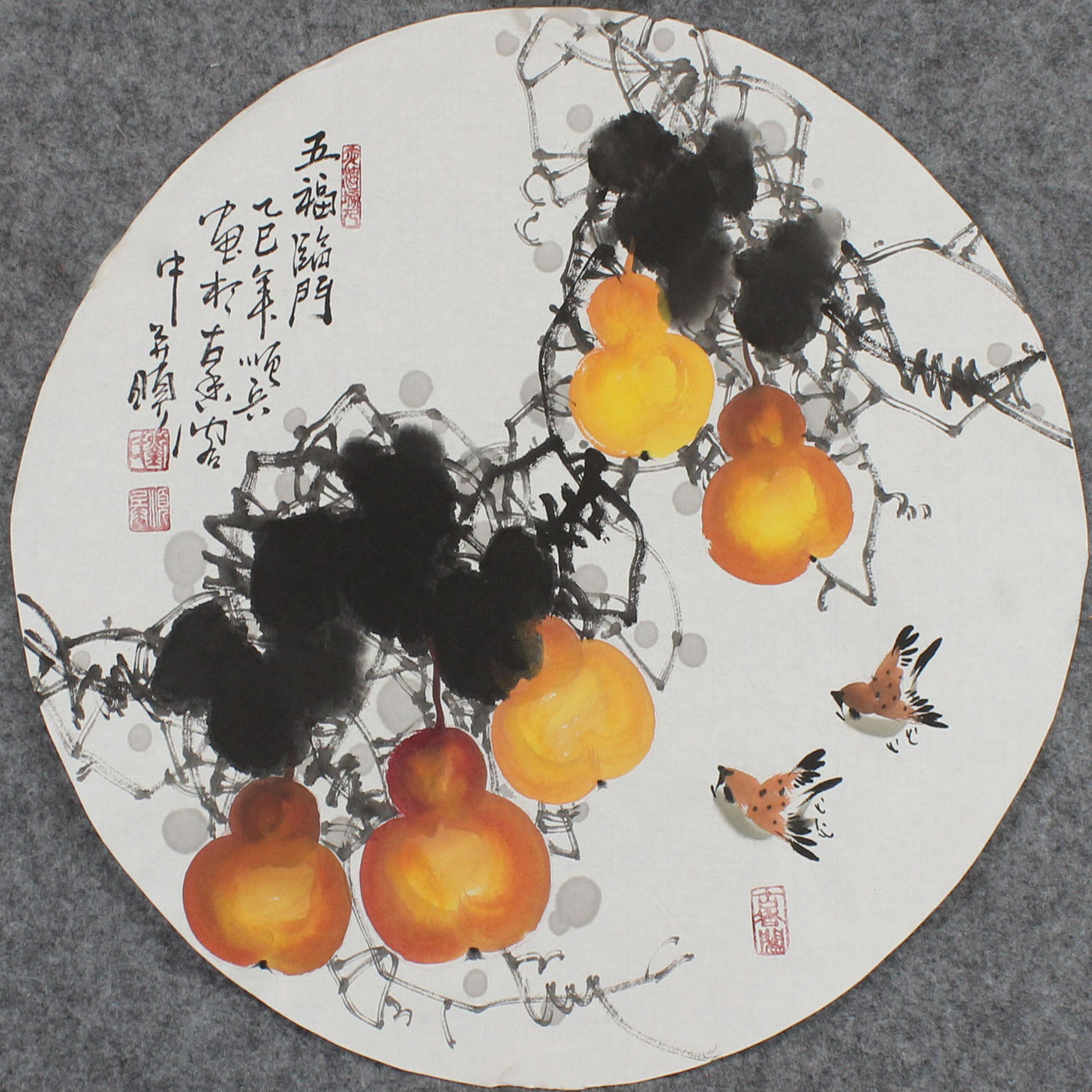 纯手绘圆光字画柿柿如意圆形卧室书房客厅装饰画花开富贵风水字画图片