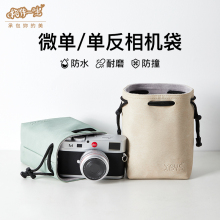 相伴一生微单单反相机包女可爱内胆包轻便携富士XT5XT3 XS10 20索尼zve10单反微单包佳能R50M50200D小相机包