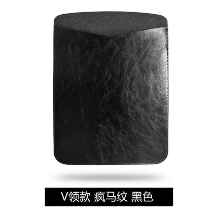 ipad mini/1/2/3内胆包 苹果7.9寸诺基亚N1平板保护包保护套皮套