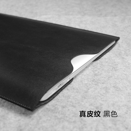 苹果笔记本电脑包 macbook air内胆包11.6寸13.3寸保护套mac皮套