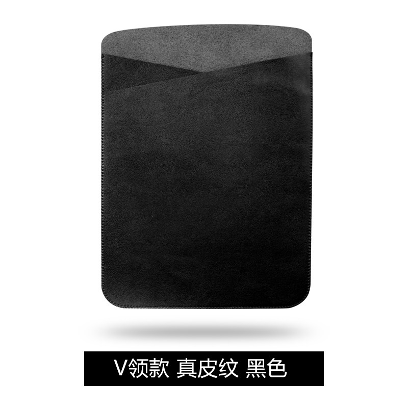 ipad mini/1/2/3内胆包 苹果7.9寸诺基亚N1平板保护包保护套皮套