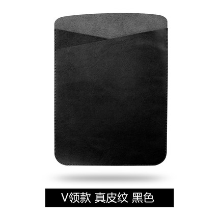 ipad mini/1/2/3内胆包 苹果7.9寸诺基亚N1平板保护包保护套皮套