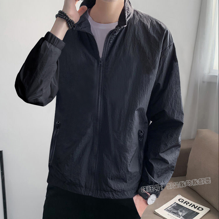 立领防晒衣男大码夏季薄款冰丝胖子宽松防晒服男士透气夏天外套潮