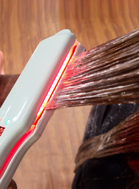 Infrared Ultrasonic Hair Care Iron超声波头发护理直板夹冷烫