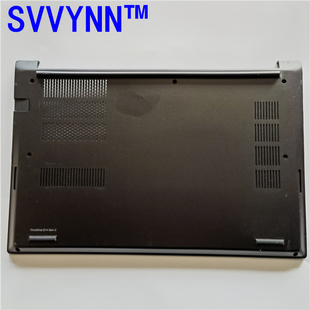 金属壳底壳 联想 D壳 Gen4 Gen E14 R14 Thinkpad 适用于