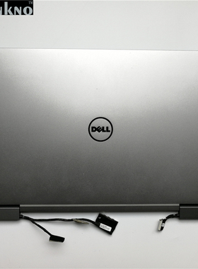 适用 戴尔 DELL XPS13 9365 A壳 屏后盖 屏轴 屏线 摄像头 0NMVR2