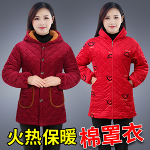 成人女冬季加绒加厚棉袄罩衣修身显瘦羽绒服棉衣防脏保暖围裙外套