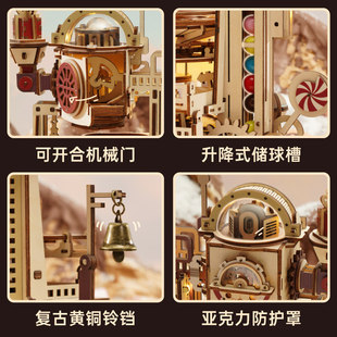 若态若客巧克力工厂立体拼图木质拼装模型手工成人儿童节生日礼物
