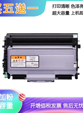 适用理光SP1200C粉盒SP1200SU打印机SP1200SF硒鼓SP1200S一体