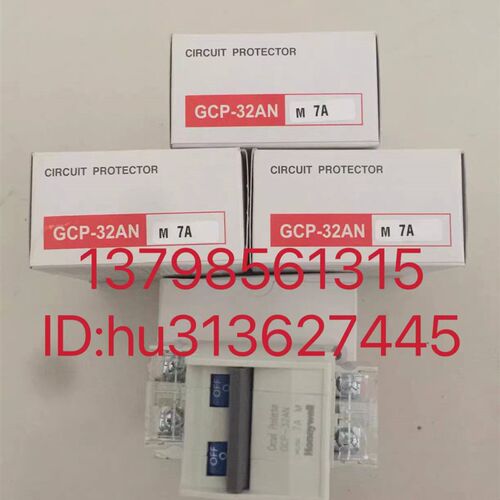 优价HONEYWELLHoneywell 断路器 GCP-32ANM 7A 原装正品