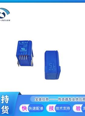 CASR6-NP莱姆电流传感器 质保五年CASR15-NP CASR25-NP CASR50-NP