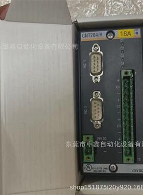 巴赫曼RS204CNT204/HISI2025现货议价
