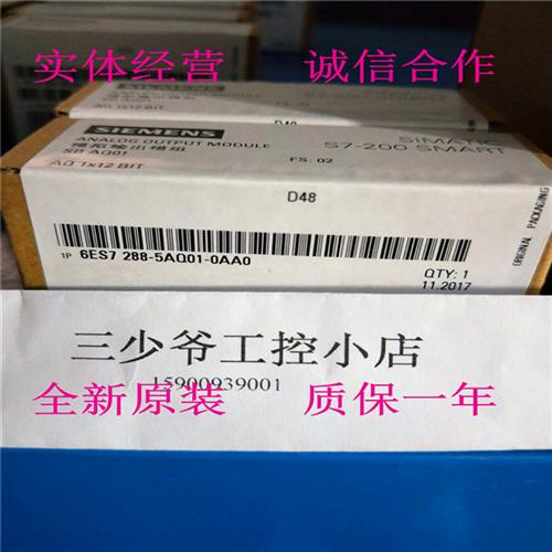 SMART S7-200PLC 6ES7288-5AQ01-0AA0 SBAQ01 模拟量模块