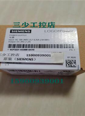 6EP3331-6SB00-0AY0开关电源24V/1.3A/6EP1331-1SH03现货】