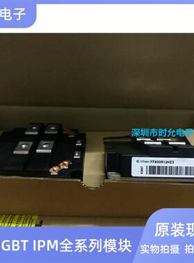 FF1200R12KE3 FF1200R17KE3 FF800R17KE3 FF800R12KE3