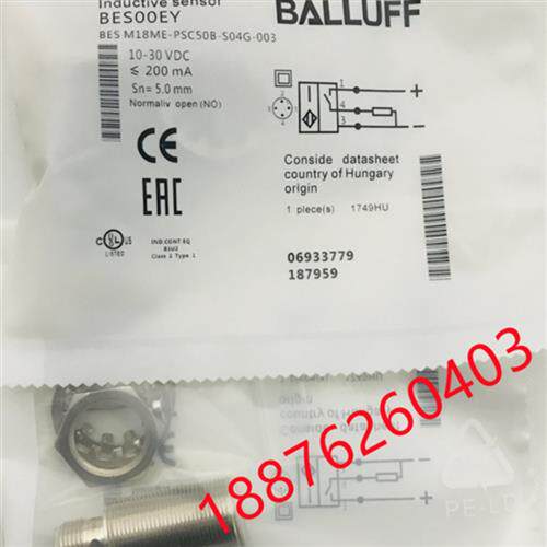 正品传感器BESOOEY BES M18ME-PSC50B-S04G-003接近开关