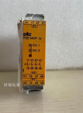 全新原装PILZ安全继电器 777581 PZE X4VP 1/24VDC