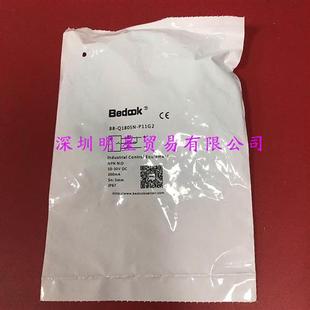 正品 P11G2全新原装 假一罚十 Q1805N 接近开关BB