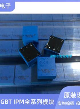 TBV10/25A HV03-10/25MA-P LV25-P CHV-25P QBV10/25A