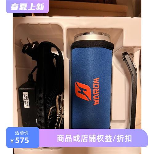 华荣正品手提式防爆探照灯BAD305