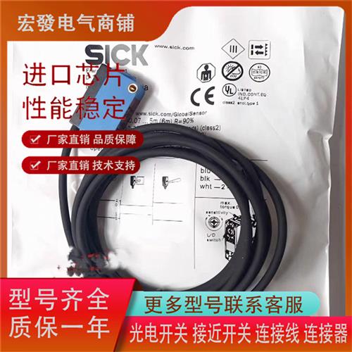 现货供应GTE6 GTB6-N1211 N1212 P1212 P1211 GL6-1111 2