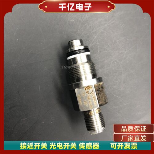 巴接近开关 BHS004J BES 516-300-S308-S4-D订置耐高压口品质保证