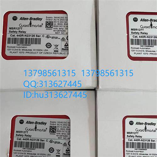 特价安全继电器 MSR127T 440R-N23126 原装现货